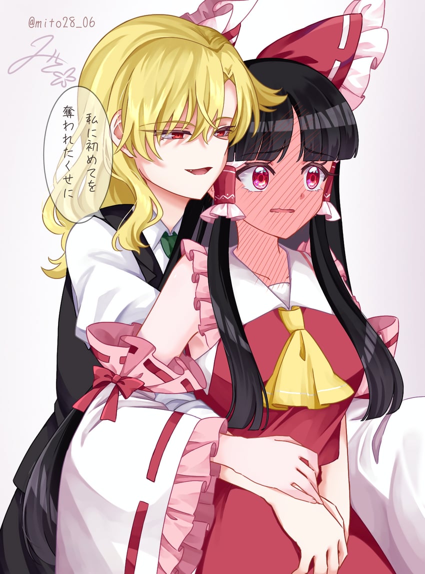 hakurei reimu and kirisame marisa (touhou) drawn by mito_(fate)