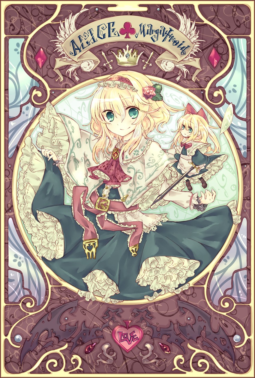 alice margatroid and shanghai doll (touhou) drawn by yuki_sasame