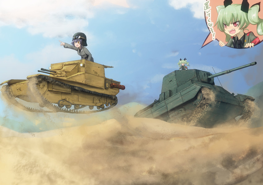 anchovy and pepperoni (girls und panzer) drawn by jinguu_(4839ms)