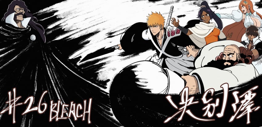 shihouin yoruichi, inoue orihime, kurosaki ichigo, yhwach, sado yasutora, and 1 more (bleach and 1 more) drawn by shaolong
