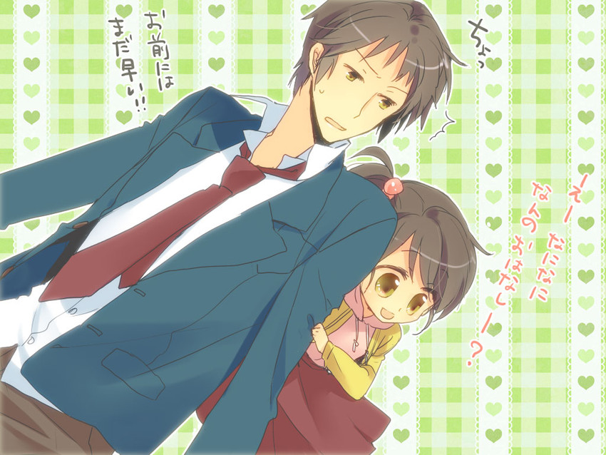 kyon and kyon's sister (suzumiya haruhi no yuuutsu) drawn by rei_(rsoujou)