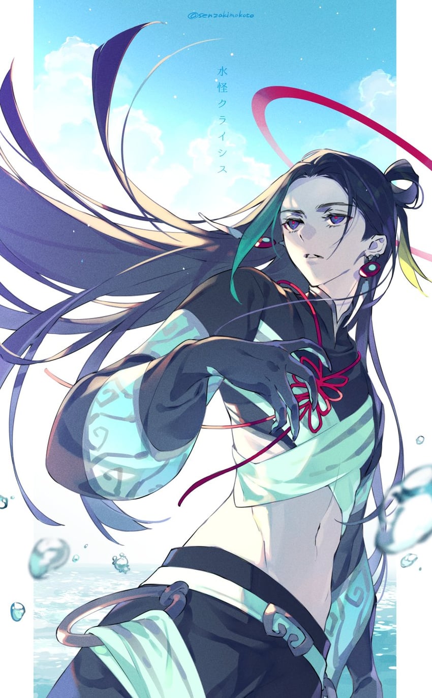 taisui xingjun (fate and 1 more) drawn by senzaki_makoto
