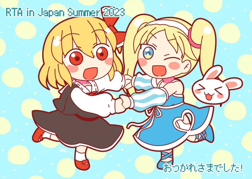 rumia and rta-chan (touhou and 1 more) drawn by rokugou_daisuke