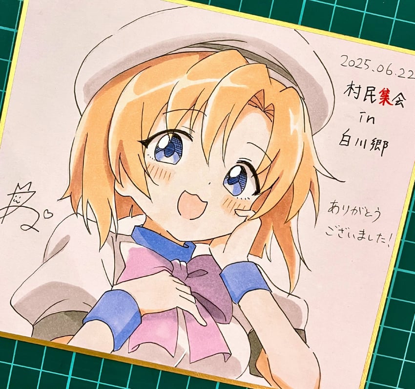 ryuuguu rena (higurashi no naku koro ni) drawn by niyane