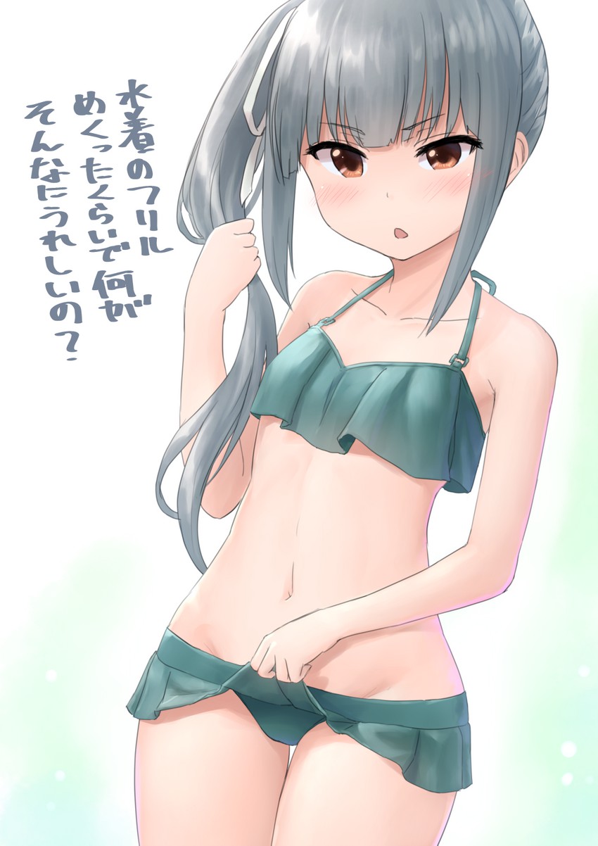 kasumi and kasumi kai ni (kantai collection) drawn by wamu_(chartreuse)