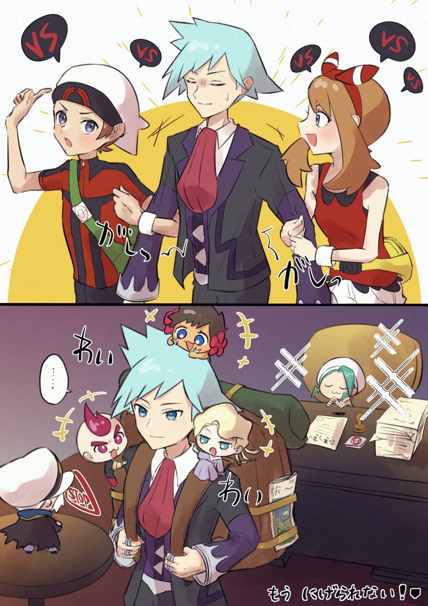 may, brendan, steven stone, wallace, phoebe, and 3 more (pokemon and 1 more) drawn by anidf