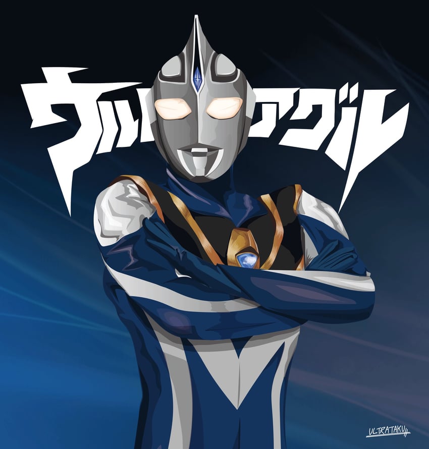 ultraman agul (ultra series and 1 more) drawn by ultrataku