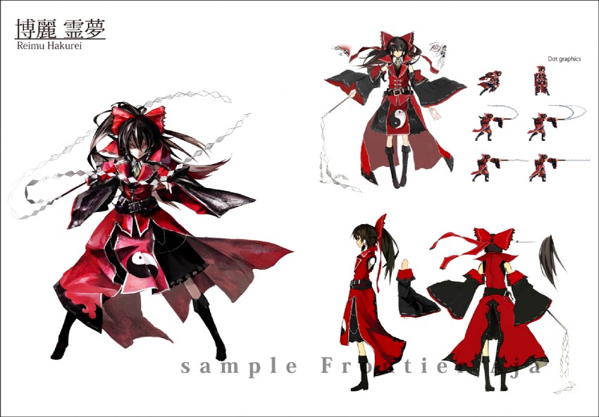 hakurei reimu (touhou and 3 more) drawn by banpai_akira