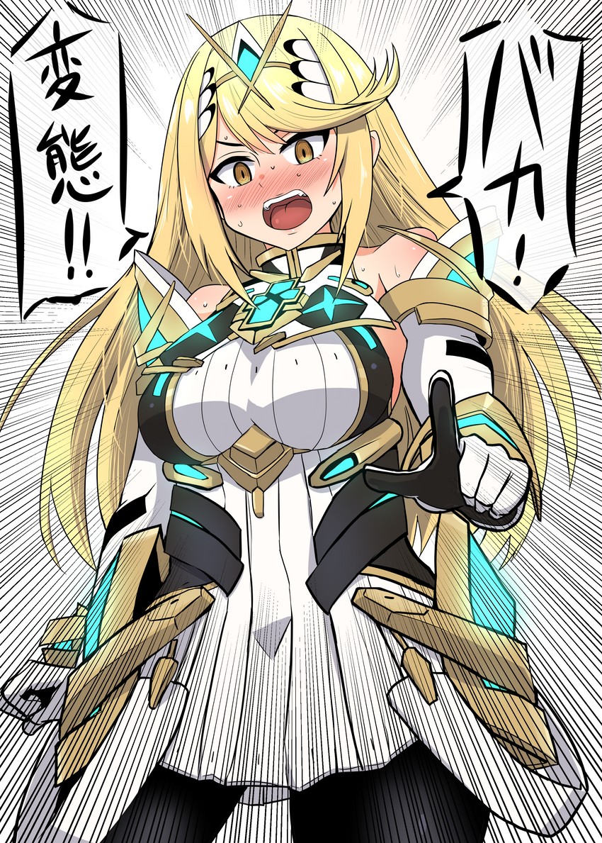 mythra (xenoblade chronicles and 2 more) drawn by asyura_kumo