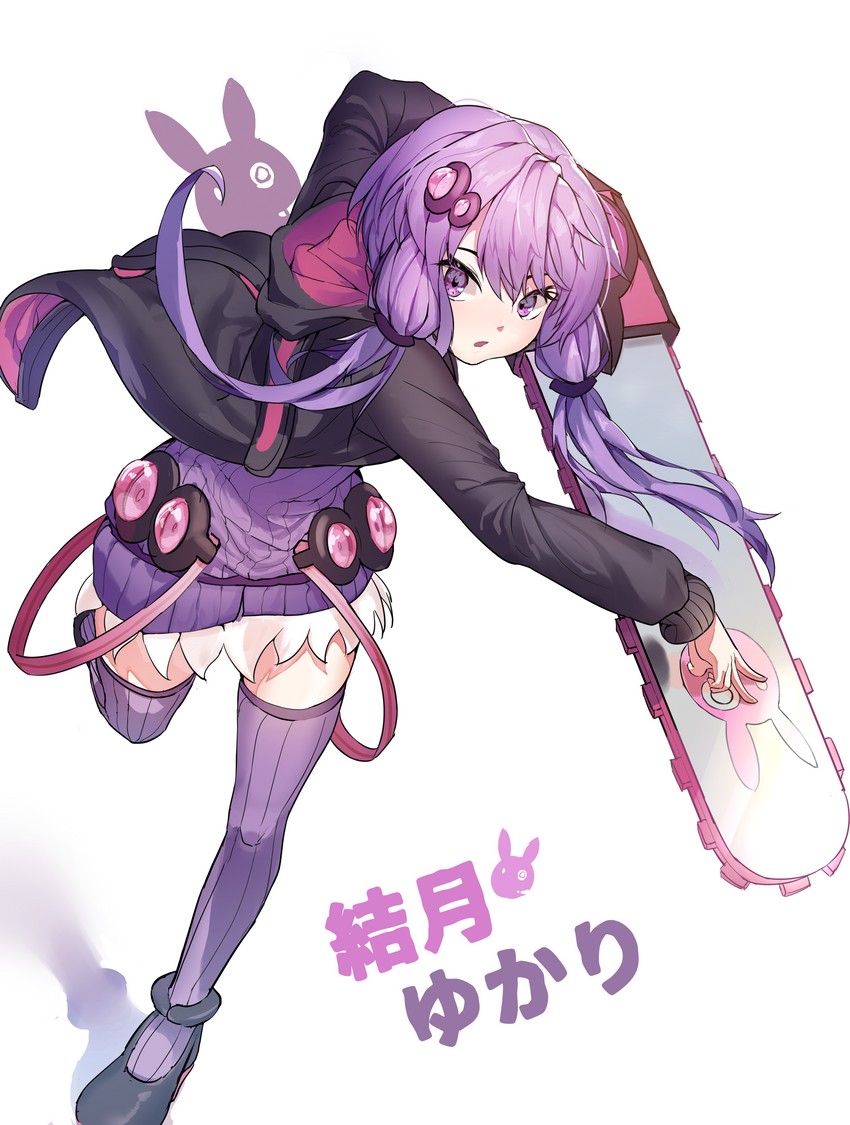 yuzuki yukari (vocaloid and 2 more) drawn by 1nfb
