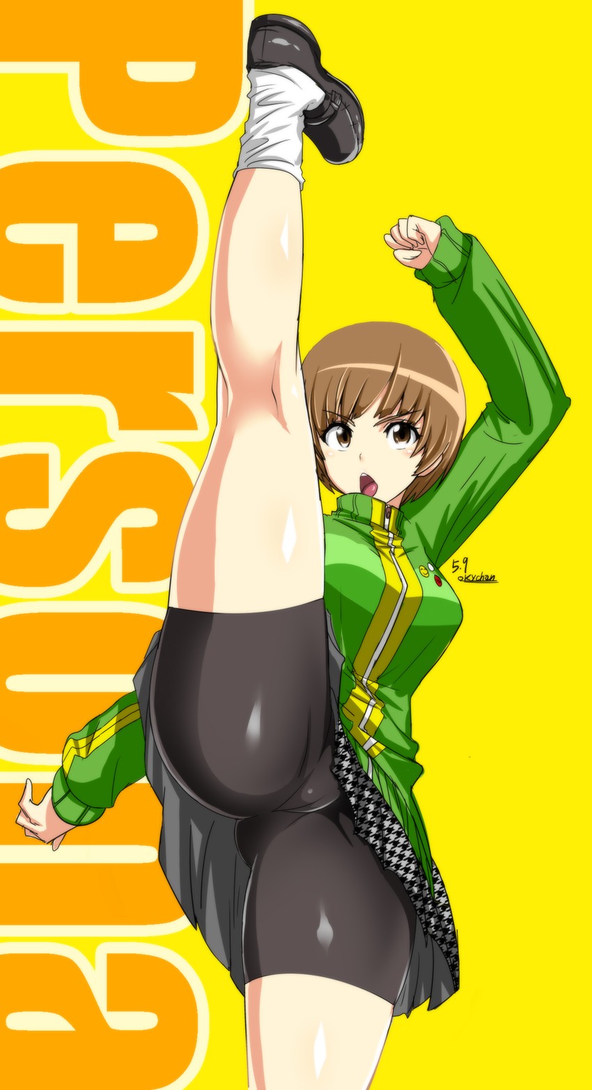 satonaka chie (persona and 1 more) drawn by okyou
