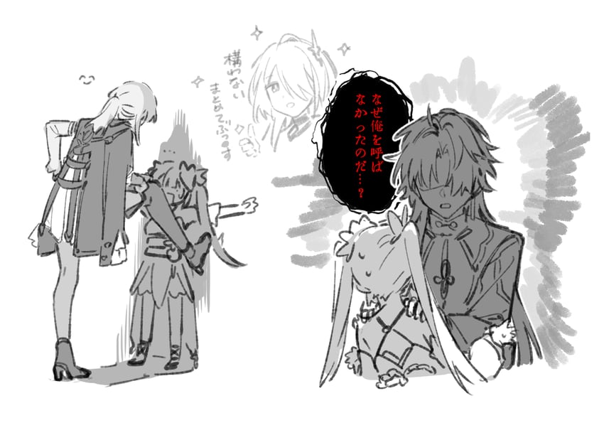 kafka, acheron, sparkle, and blade (honkai and 1 more) drawn by rizu033