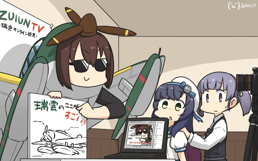 hyuuga, ooshio, matsuwa, and ooshio kai ni (kantai collection) drawn by hamu_koutarou