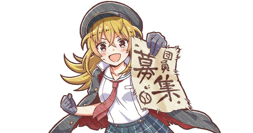 iwaki yoshimi (cinderella series and 1 more) drawn by hanako_(akatsuki)