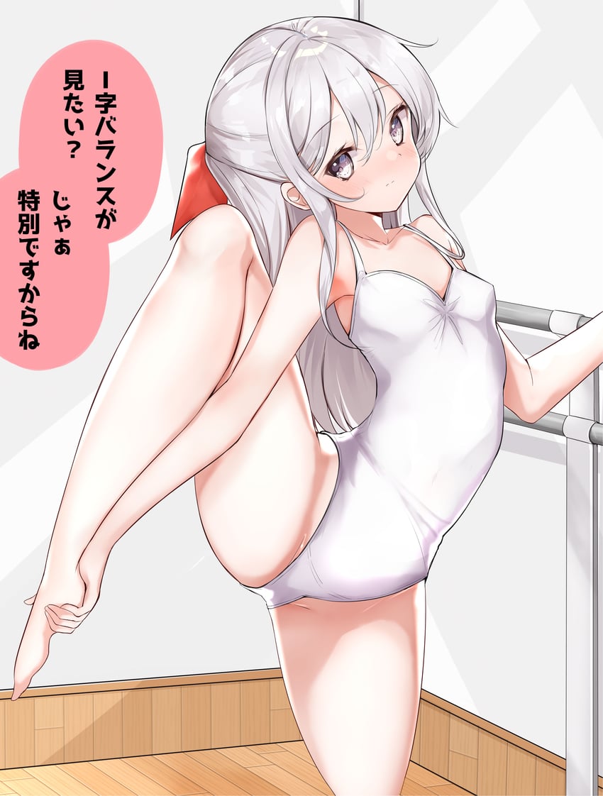 original drawn by hamaken._(novelize)