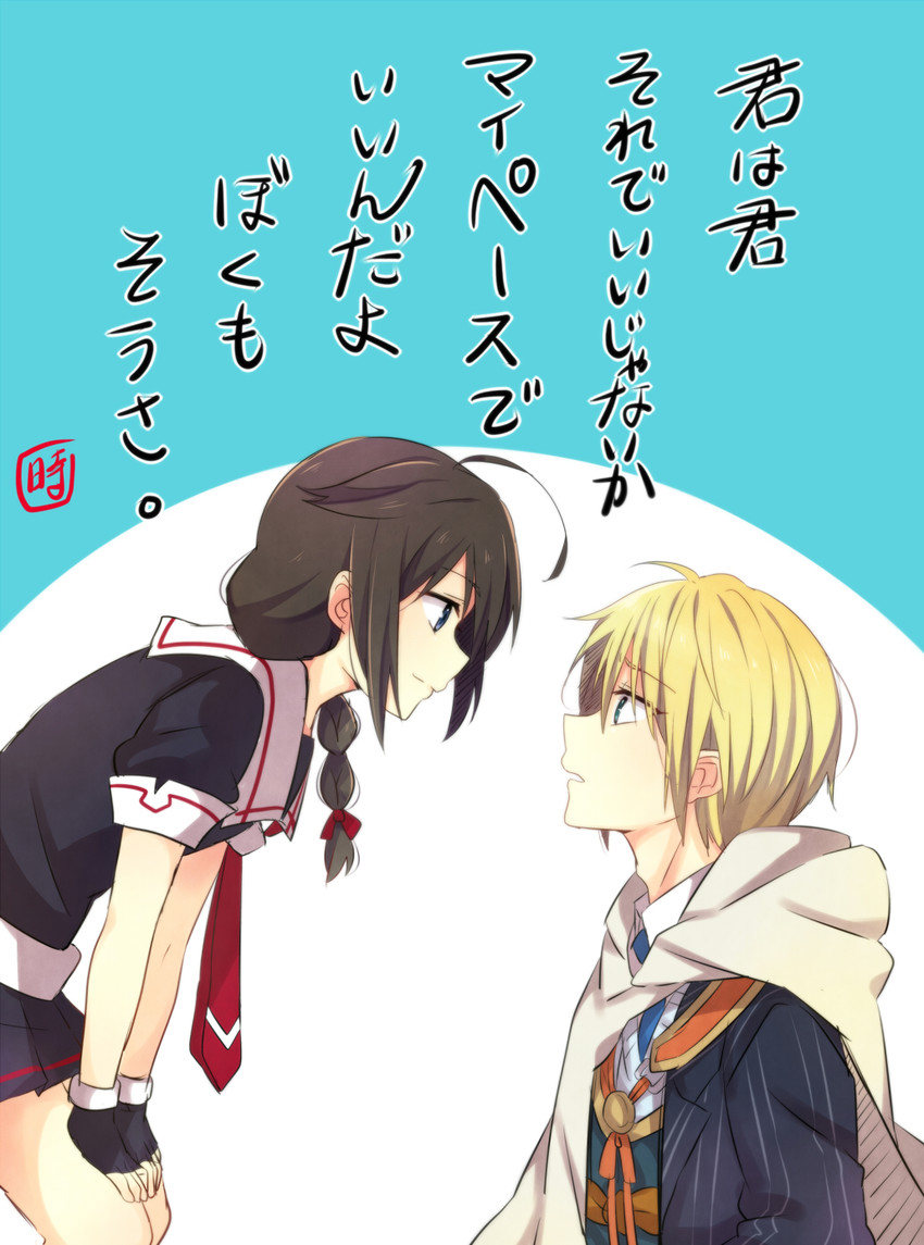 shigure, shigure kai ni, and yamanbagiri kunihiro (kantai collection and 1 more) drawn by yukichi_(eikichi)