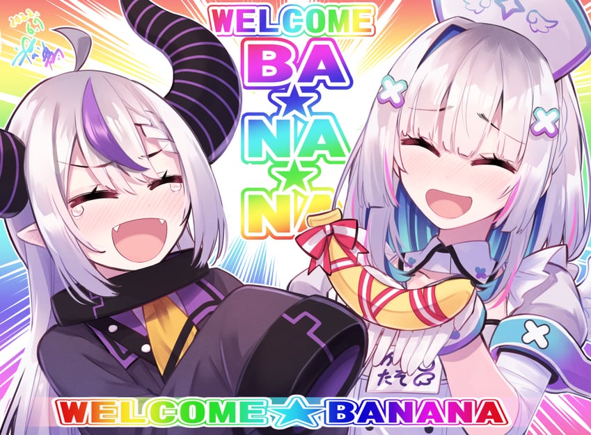 amane kanata and la+ darknesss (hololive) drawn by hikawa_shou