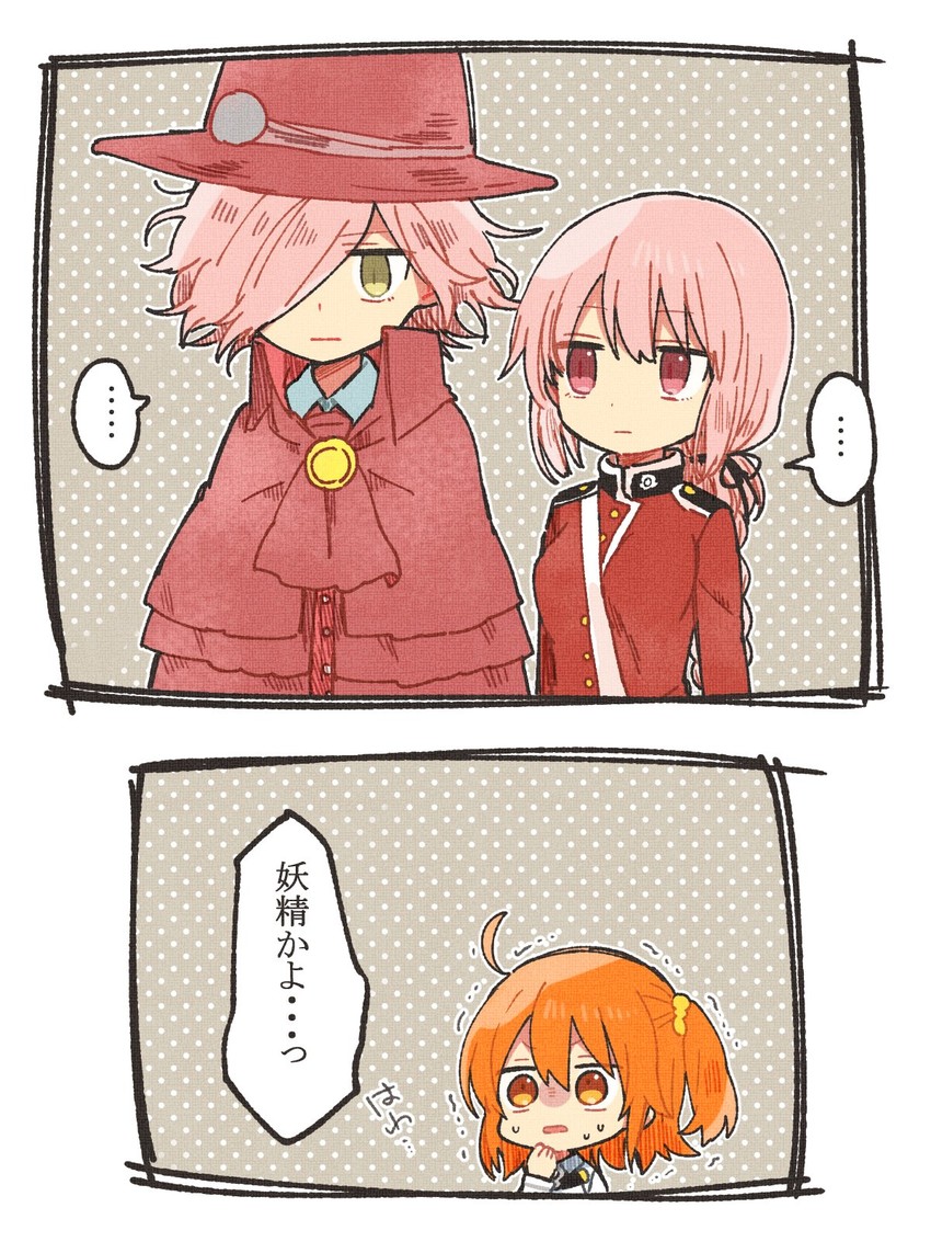 fujimaru ritsuka, florence nightingale, and edmond dantes (fate and 1 more) drawn by yomoda_(7taizai7bitoku)