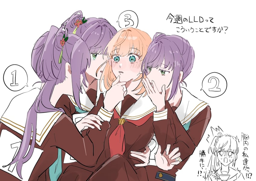 hinoshita kaho and otomune kozue (love live! and 1 more) drawn by zuisetsu
