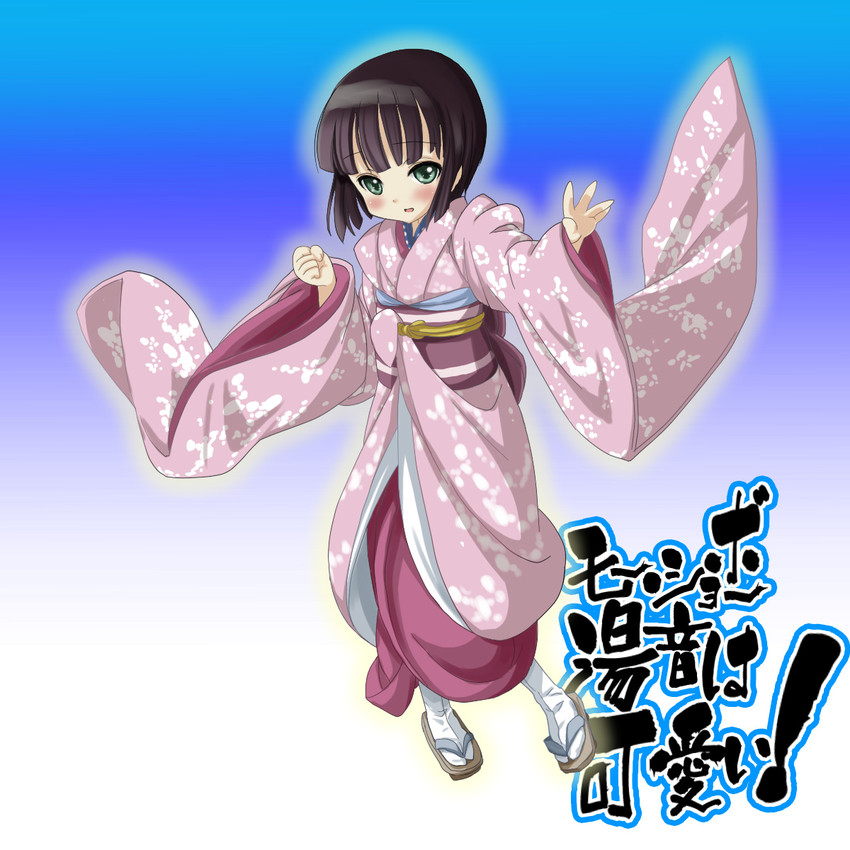 yune (ikoku meiro no croisee) drawn by gorakujin