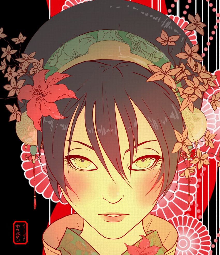 toph beifong (avatar legends and 1 more) drawn by evartandadam
