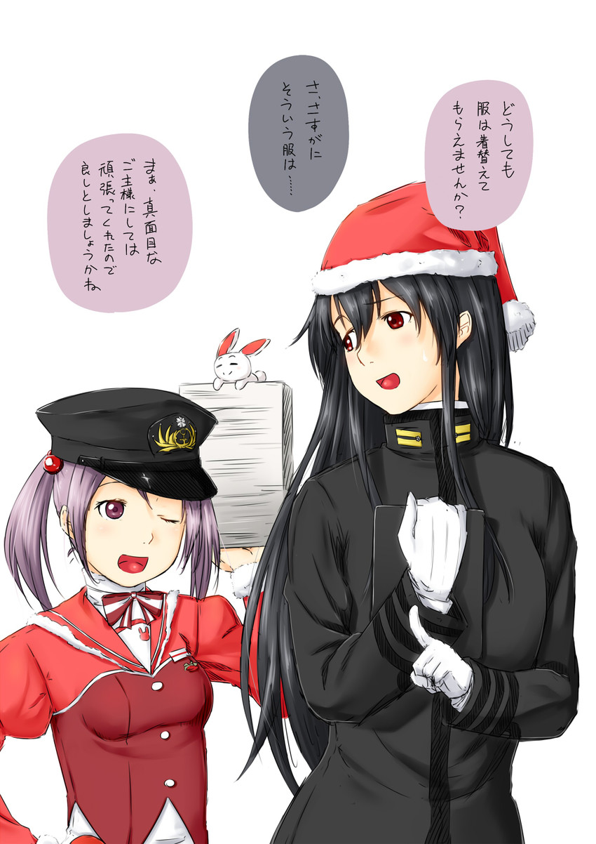 female admiral, tatebayashi sakurako, and sazanami (kantai collection) drawn by niwatazumi
