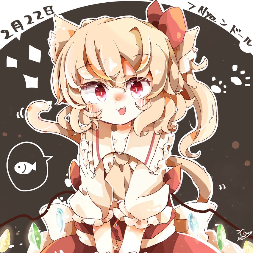 flandre scarlet (touhou) drawn by tsumurikoto