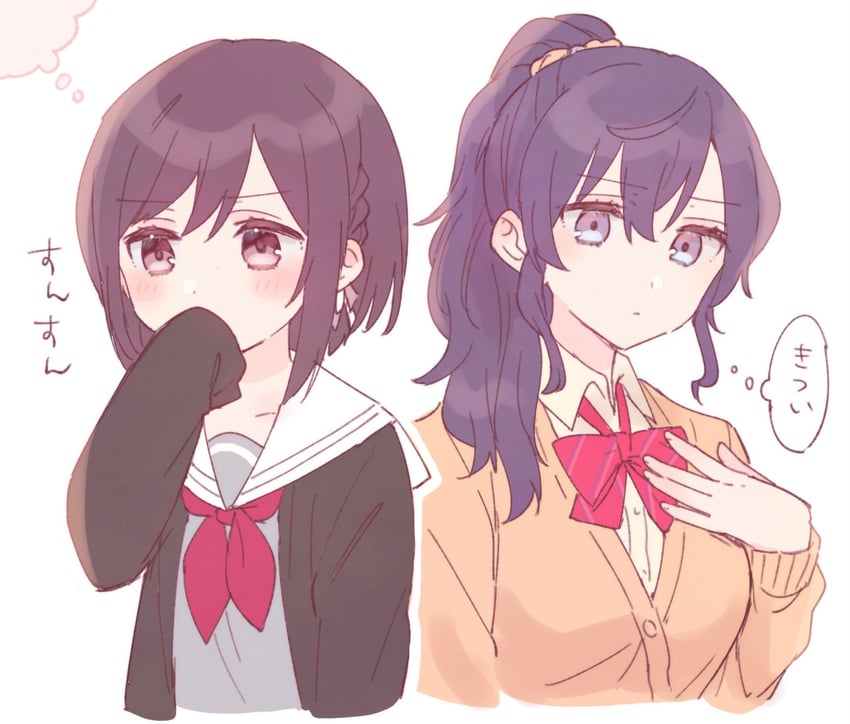asahina mafuyu and shinonome ena (project sekai) drawn by sorimachi-doufu