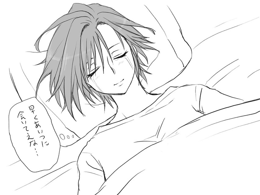 igarashi kyou (seitenkango. shinyuu to) drawn by eroe
