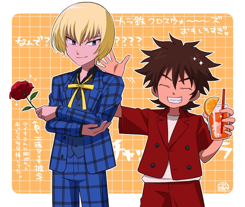 kudou taiki and aonuma kiriha (digimon and 1 more) drawn by fujihana_(mugenpixel)