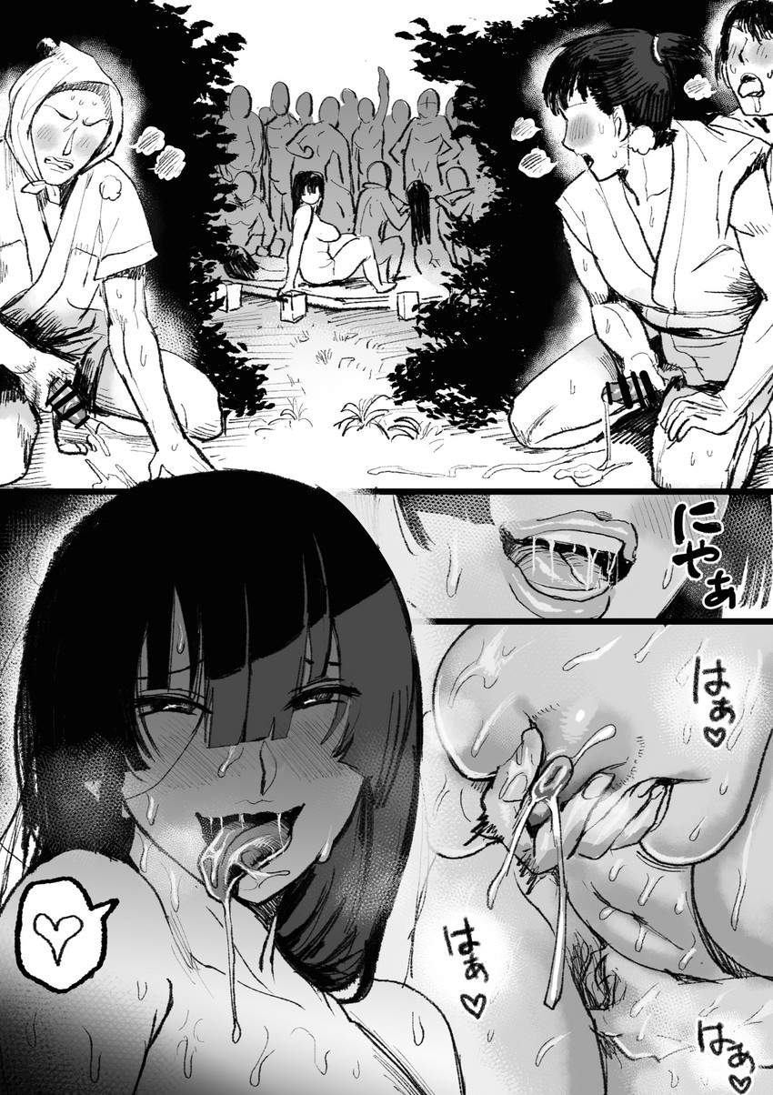 original drawn by ichiren_takushou