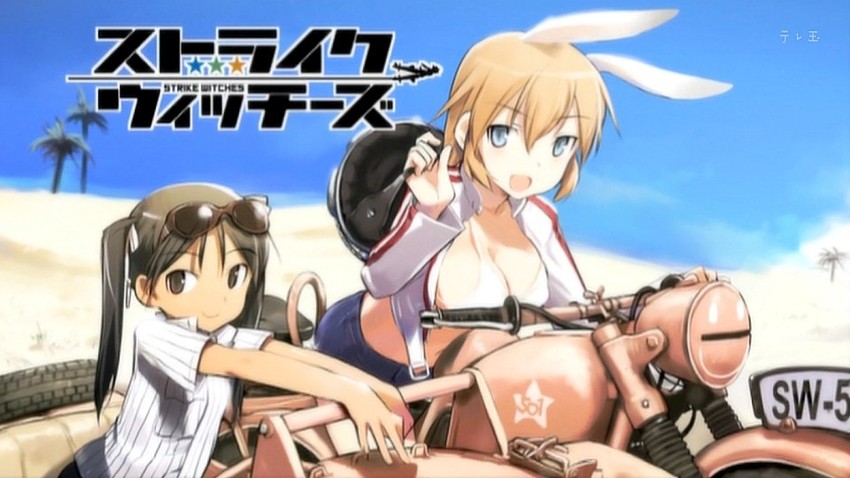 charlotte e. yeager and francesca lucchini (world witches series and 1 more)