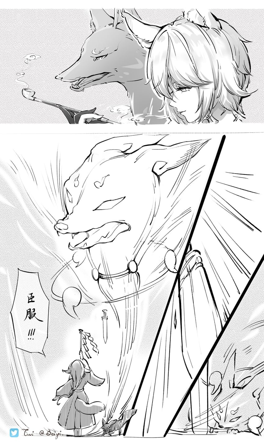 yae miko and kitsune saiguu (genshin impact) drawn by beiyi
