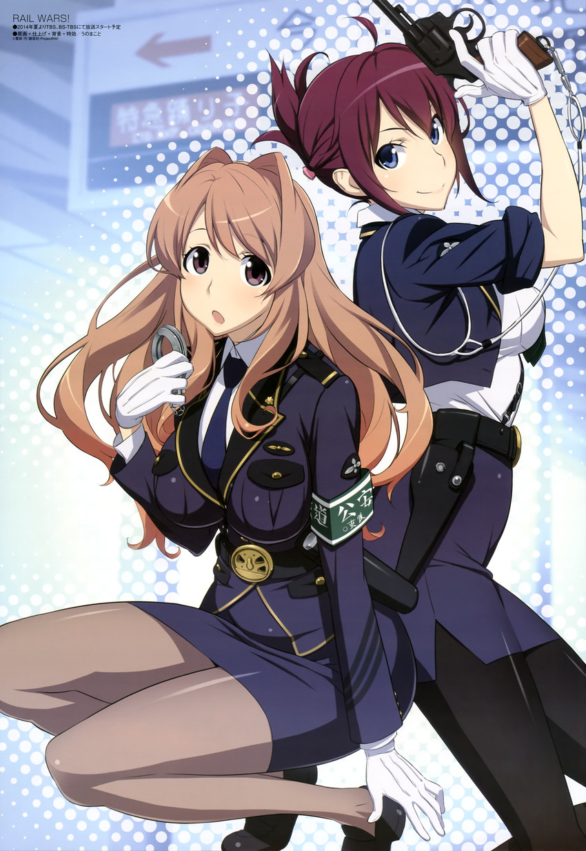 sakurai aoi and koumi haruka (animedia and 1 more) drawn by uno_makoto