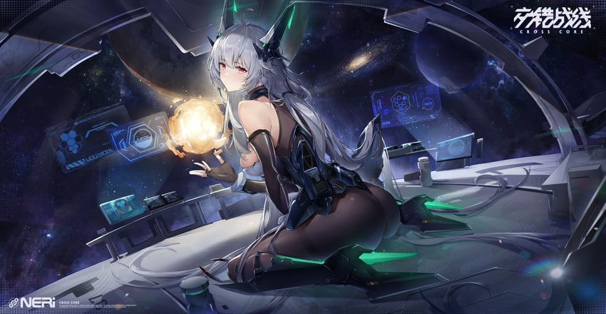 noctilucent (crosscore) drawn by liutasi