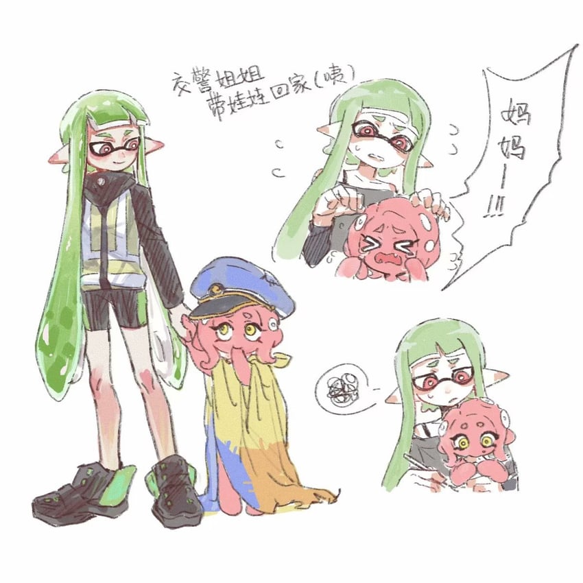 inkling player character, inkling girl, octoling player character, octoling girl, agent 8, and 2 more (splatoon) drawn by gucandiyi52092