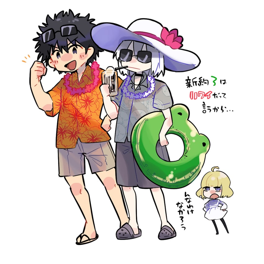kamijou touma, accelerator, gekota, and leivinia birdway (toaru majutsu no index) drawn by ryokutou
