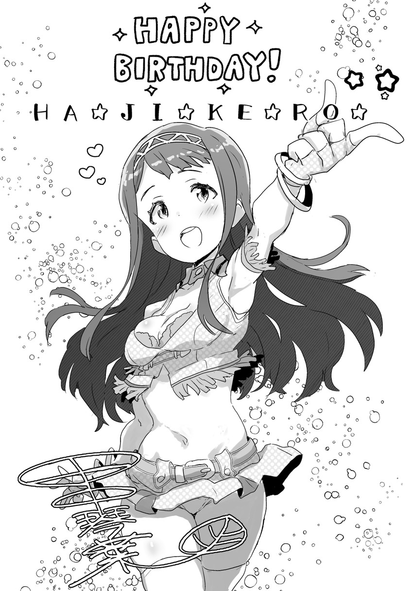 tanaka kotoha (idolmaster and 1 more) drawn by minazuki_tooru