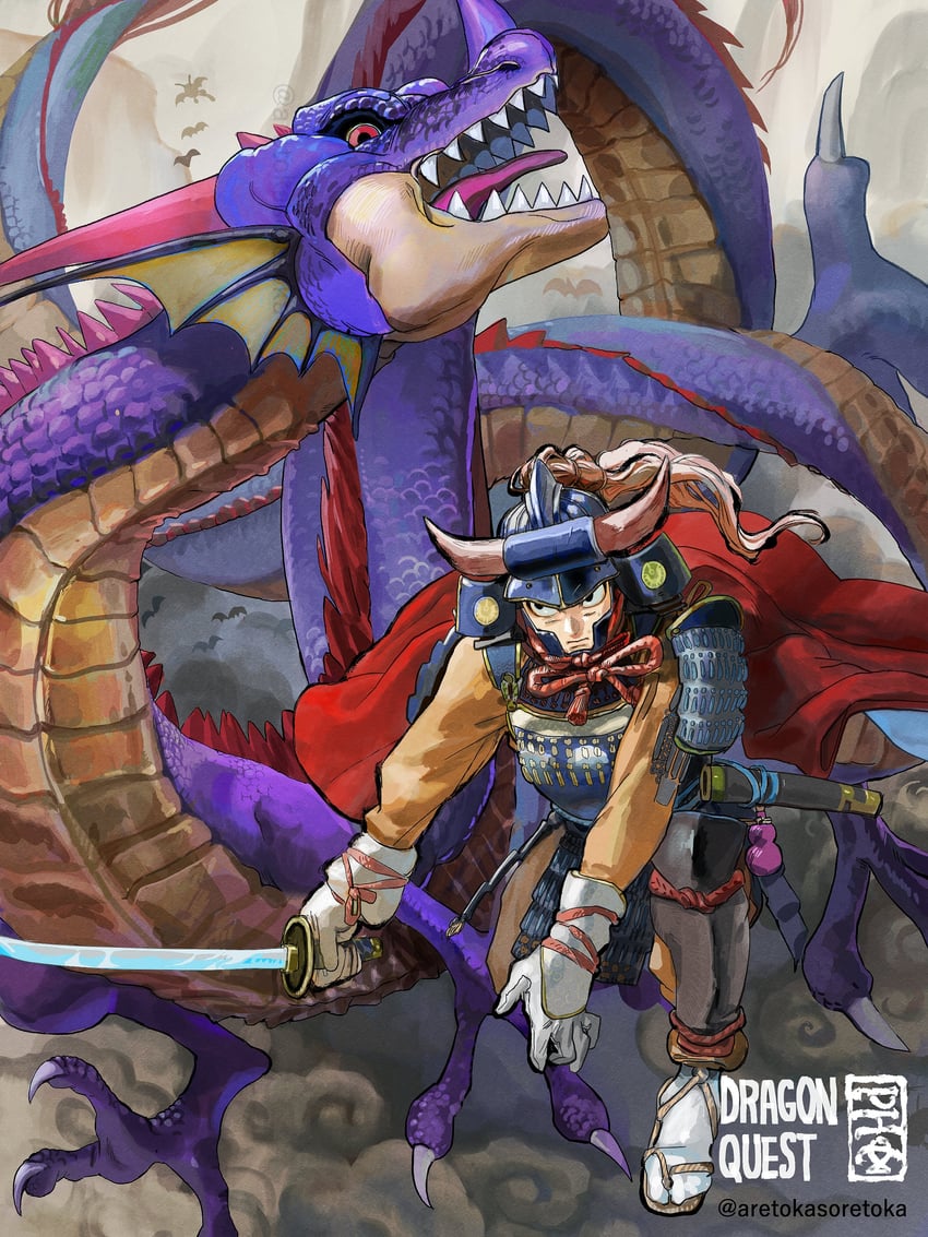 hero and dragon lord (dragon quest and 1 more) drawn by aretokasoretoka