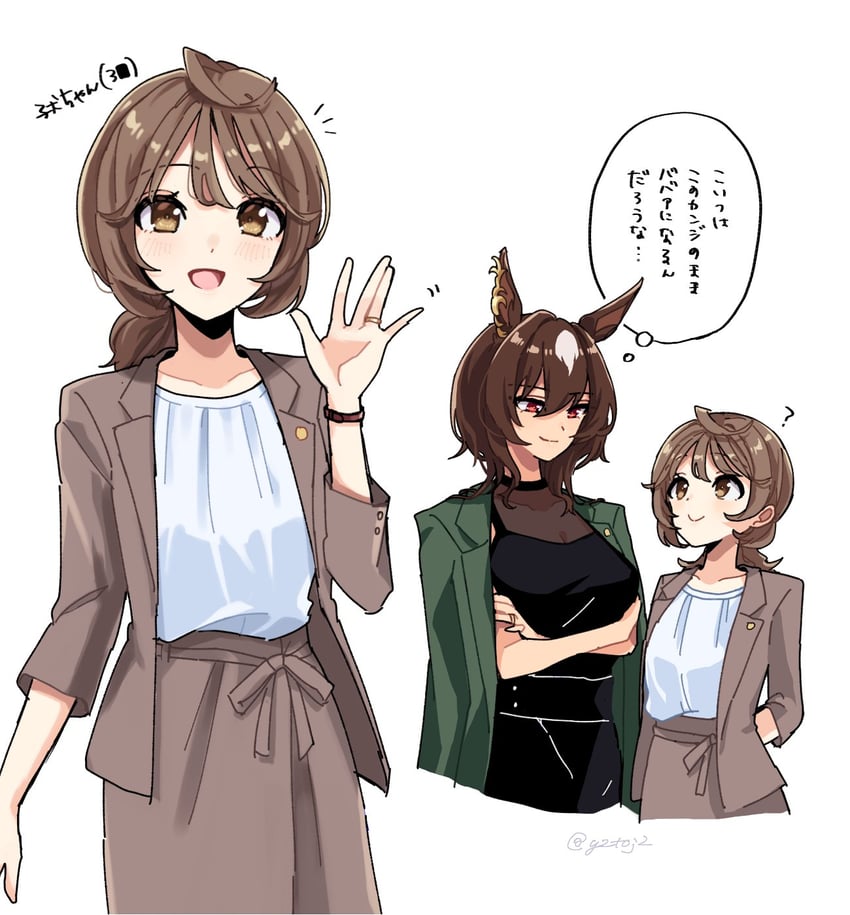 trainer, sirius symboli, female trainer, and shirohashi akari (umamusume) drawn by toji_(y2toj2)