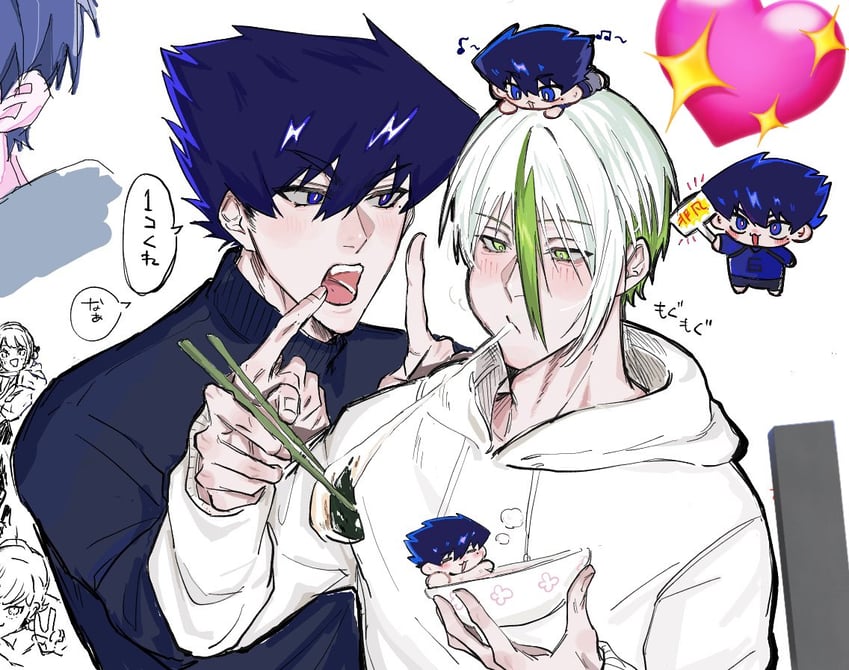 karasu tabito and otoya eita (blue lock) drawn by pkfire_ok