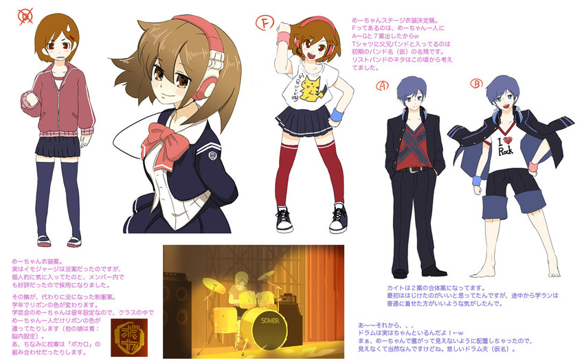 pikachu, kaito, and meiko (pokemon and 1 more) drawn by kanipanda