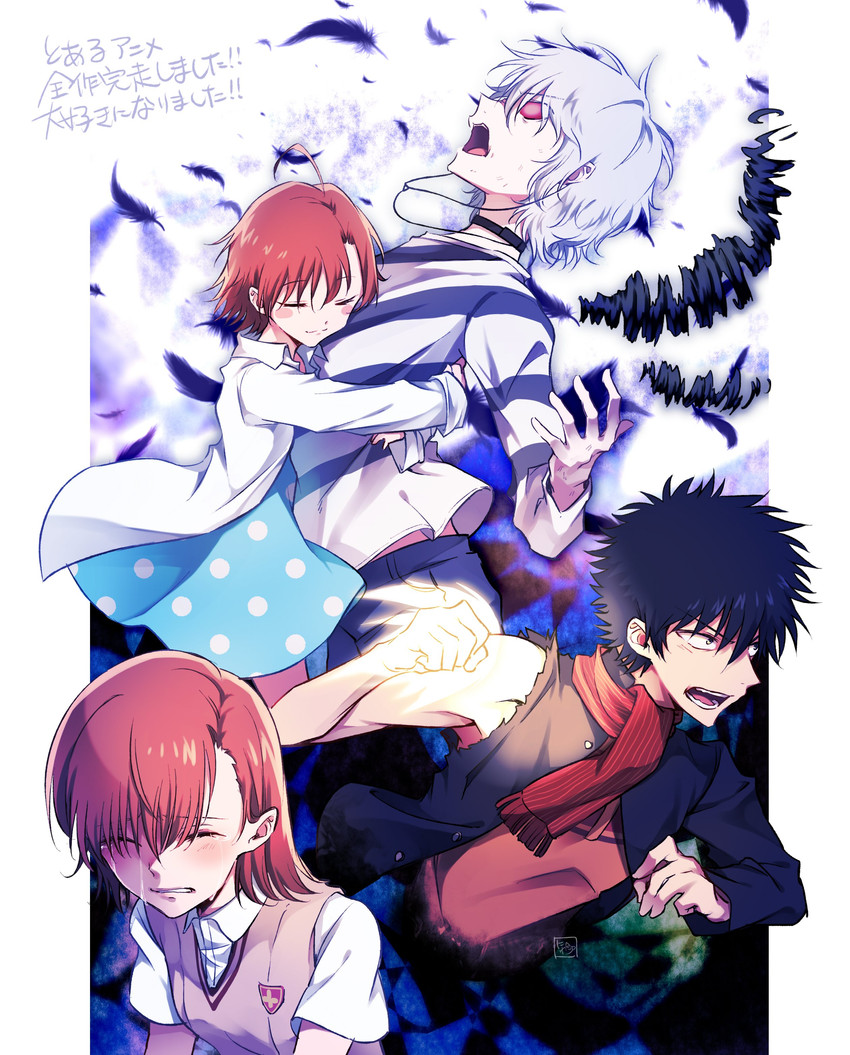 misaka mikoto, kamijou touma, accelerator, and last order (toaru majutsu no index and 1 more) drawn by hakoniwa_(5ma_suke)
