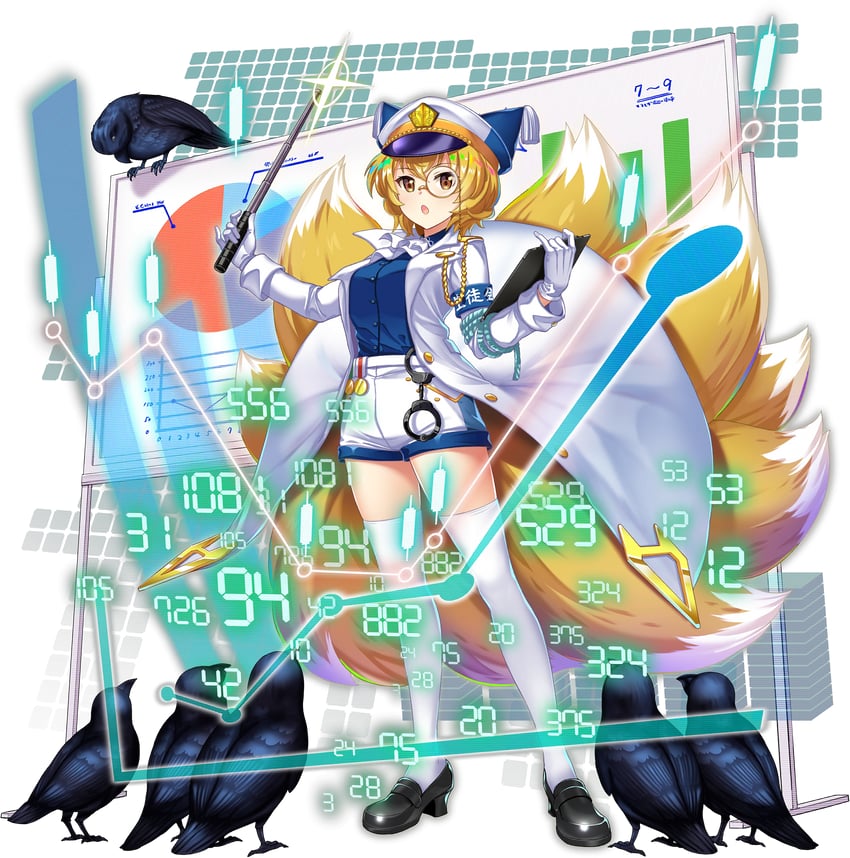 yakumo ran (touhou and 1 more) drawn by rotte_(1109)