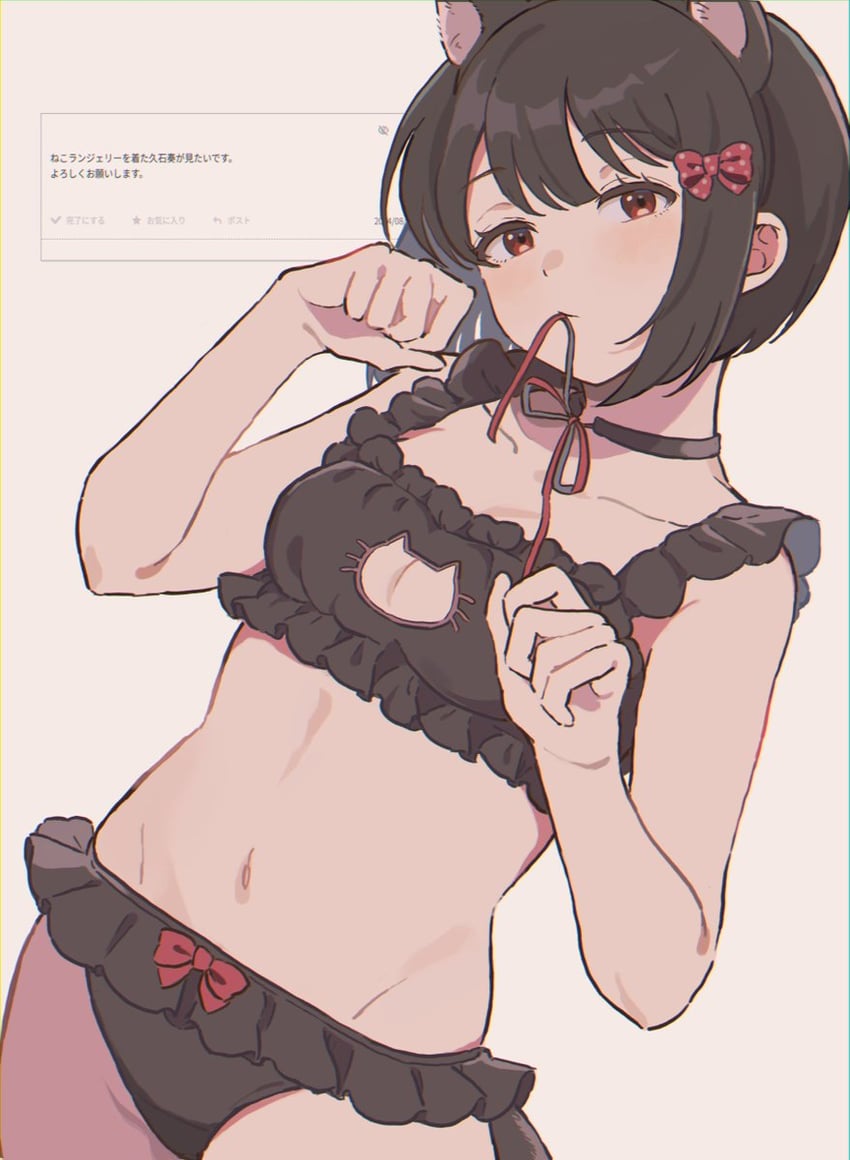 hisaishi kanade (hibike! euphonium and 1 more) drawn by yureru_300