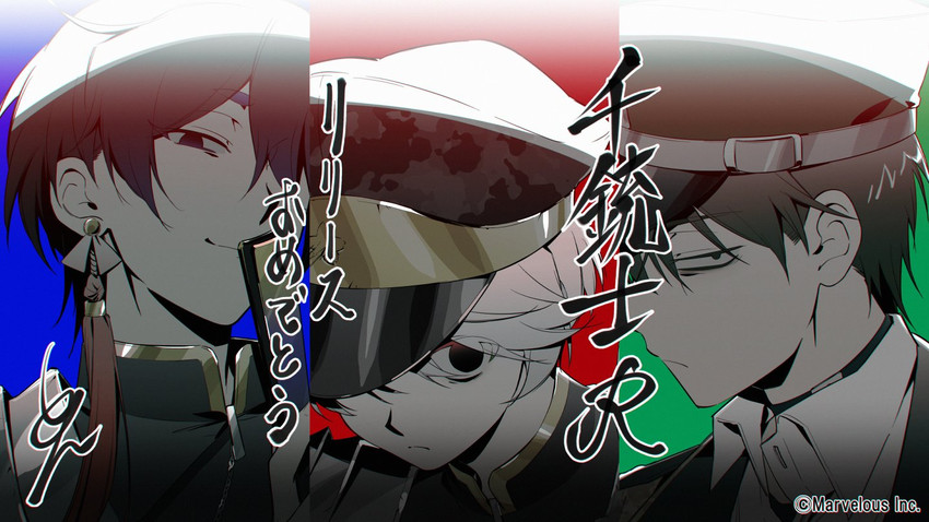 89, arisaka, and murata (senjuushi and 1 more) drawn by sidu_(dsd_kgn)