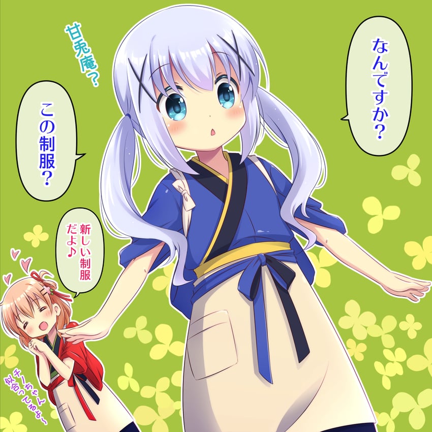 kafuu chino, nishikigi chisato, inoue takina, and hoto cocoa (gochuumon wa usagi desu ka? and 1 more) drawn by na!_(na'mr)