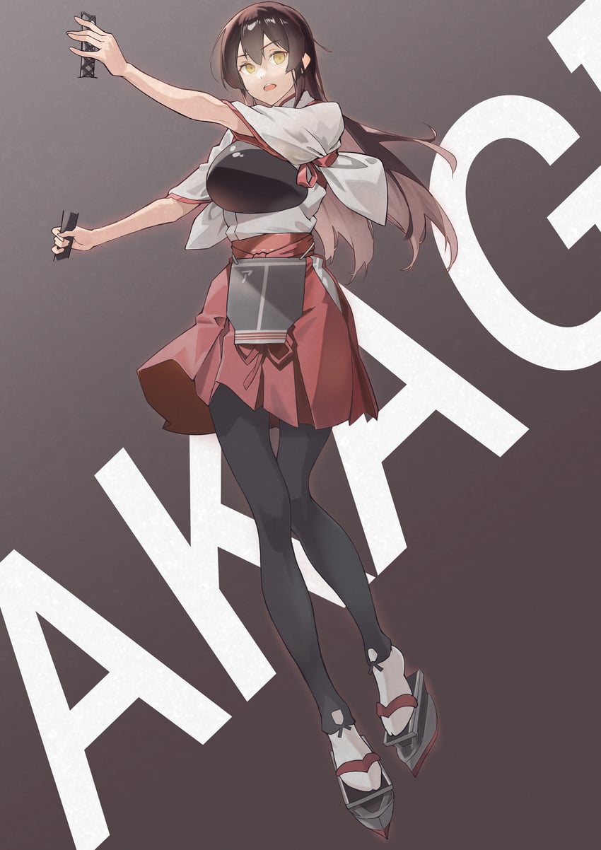 akagi and akagi kai ni (kantai collection) drawn by echo-kilo