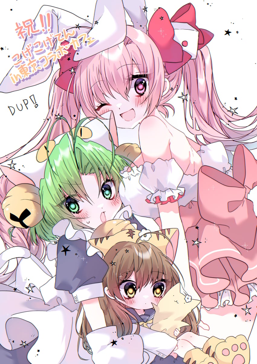 usada hikaru, dejiko, puchiko, and hokke mirin (di gi charat) drawn by cyakkorotan