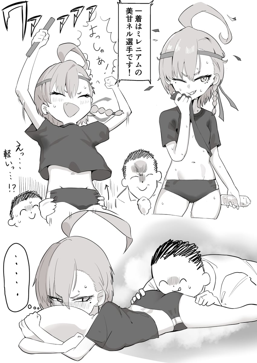 sensei, doodle sensei, and neru (blue archive) drawn by hageashi